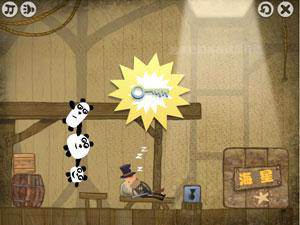 三只小熊猫中文版