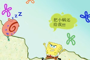 海绵宝宝闯地宫