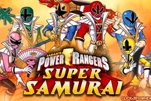 五星战队之超级武士