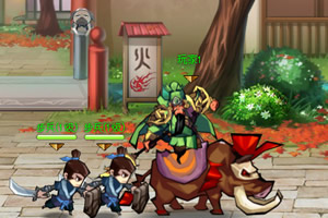 超三国无双无敌版