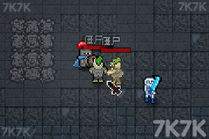 地牢战士中文版