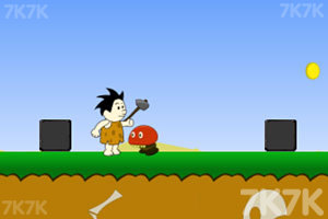 石器时代大冒险