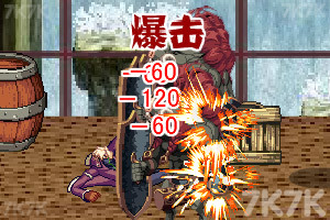 地下城与勇士神枪手篇