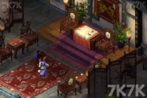 奇侠游-前传(测试版)