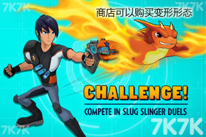 斯拉格精灵4无敌版