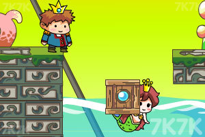 私奔的人鱼公主