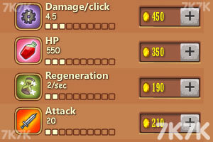 威廉勇士救公主无敌版