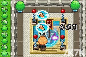 魔法学院RPG2无敌版