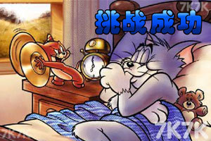 杰瑞和小不点无敌版