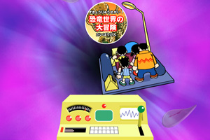 机器猫时光机冒险