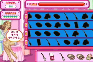 性感美女化妆台