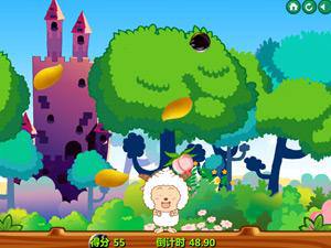 懒羊羊吃水果积分版