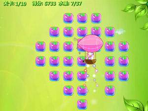 美羊羊热气球采水果2