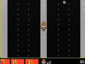 乞丐捡钱中文版