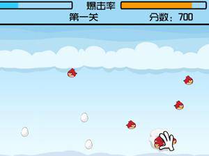 捏爆愤怒的小鸟