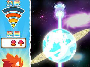 冰火双星拯救地球