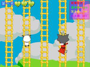 智慧勇敢喜羊羊