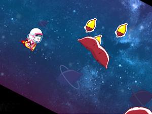 小黑花花太空找番薯