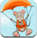 小老鼠降落伞