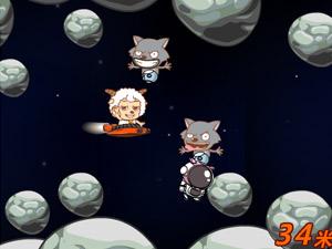 喜羊羊星际跑酷