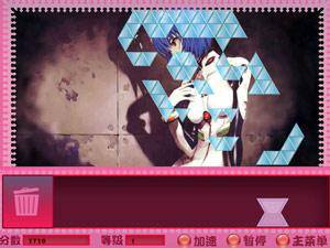 动漫美女砸玻璃