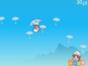 六一女孩欢快跳