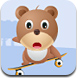 可爱小熊玩滑板