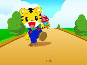 巧虎冰激凌竞走