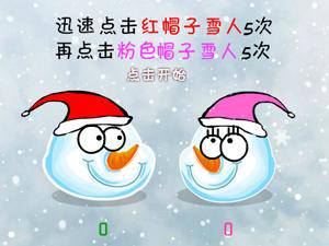 圣诞雪人点点看