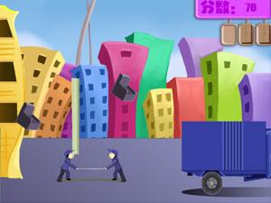 搬家公司积分版