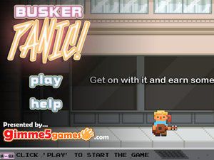 慌乱的街头艺人