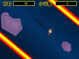 奥特曼敏捷飞行2