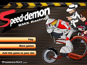 荒野单车大奖赛