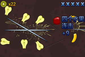 水果忍者电脑版