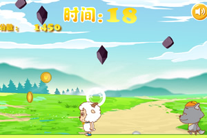 喜羊羊吃金币比赛