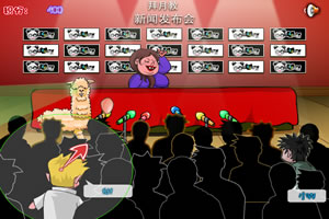 小月月之神马守护者