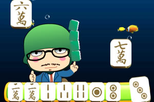 汪涵杯听牌大赛