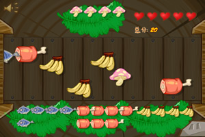 石器时代之收集食物