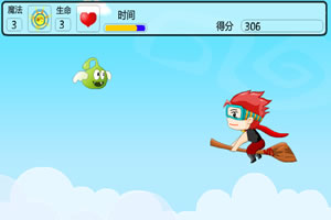 丁丁历险记之飞行魔法师