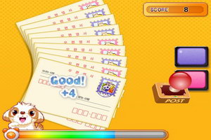 小狗邮局盖邮戳