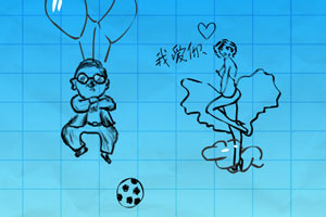 江南style完美降落