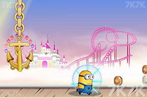 小黄人天天酷跑