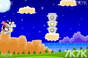 飞翔的河马无敌版