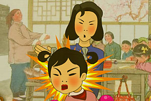 妈妈再打我一次格斗版