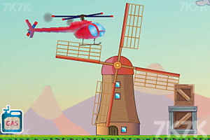 遥控飞机搬水果