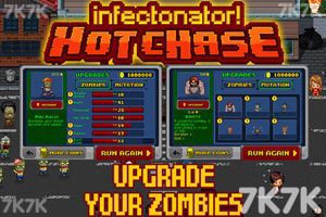 僵尸瘟疫3无敌版