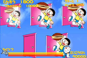 哆啦A梦之最爱铜锣烧