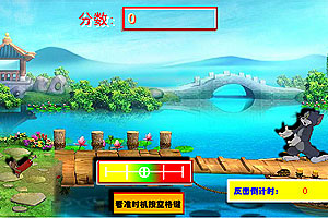 猫和老鼠鞭炮大战