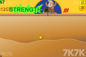 黄金矿工单人版