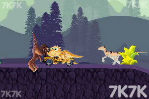 冲出侏罗纪公园无敌版